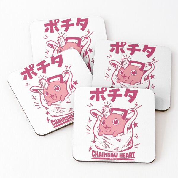 Item preview, Pochita – Chainsaw Heart Pink Cartoon Design designed and sold by WATEKE.