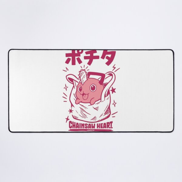 Item preview, Pochita – Chainsaw Heart Pink Cartoon Design designed and sold by WATEKE.