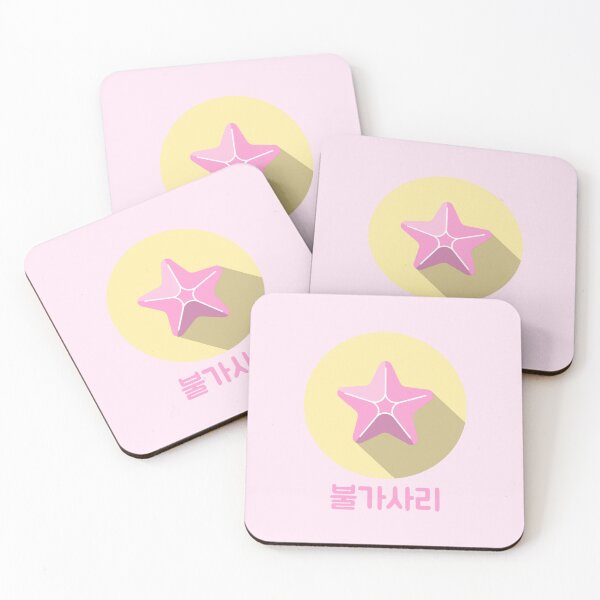 Item preview, Tropical Starfish Pink and Yellow Korean designed and sold by DJCartoonDesigns.