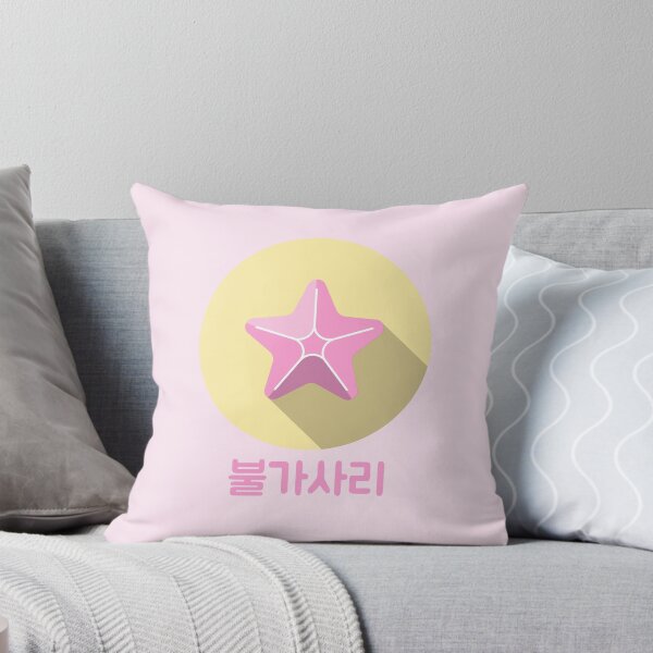 Item preview, Tropical Starfish Pink and Yellow Korean designed and sold by DJCartoonDesigns.