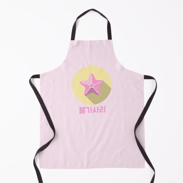 Item preview, Tropical Starfish Pink and Yellow Korean designed and sold by DJCartoonDesigns.