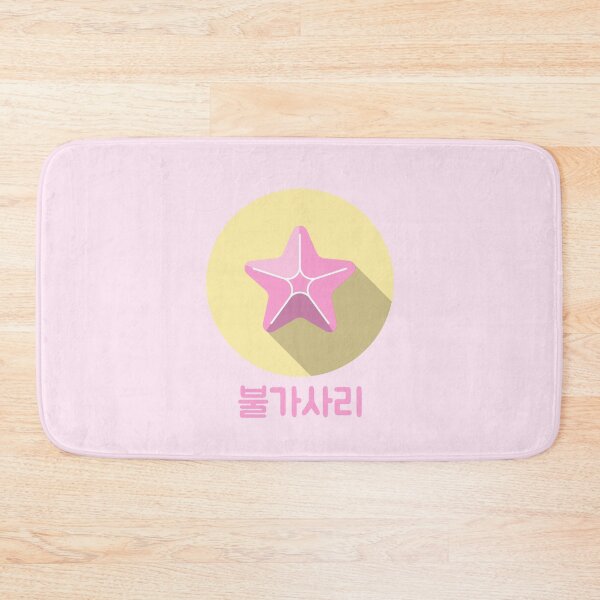Item preview, Tropical Starfish Pink and Yellow Korean designed and sold by DJCartoonDesigns.