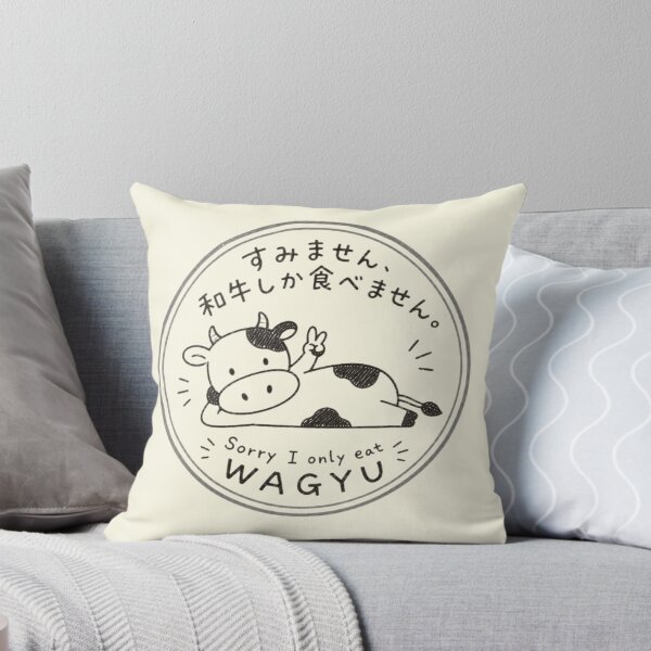 Item preview, Sorry I Only Eat Wagyu Beef Funny Japanese Meme Logo T-shirt Sticker Gift  designed and sold by Marinaaa010.