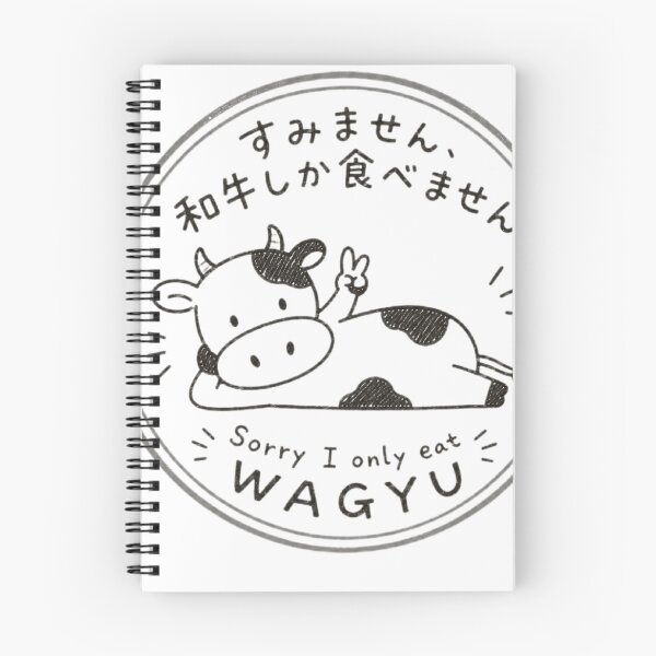 Item preview, Sorry I Only Eat Wagyu Beef Funny Japanese Meme Logo T-shirt Sticker Gift  designed and sold by Marinaaa010.
