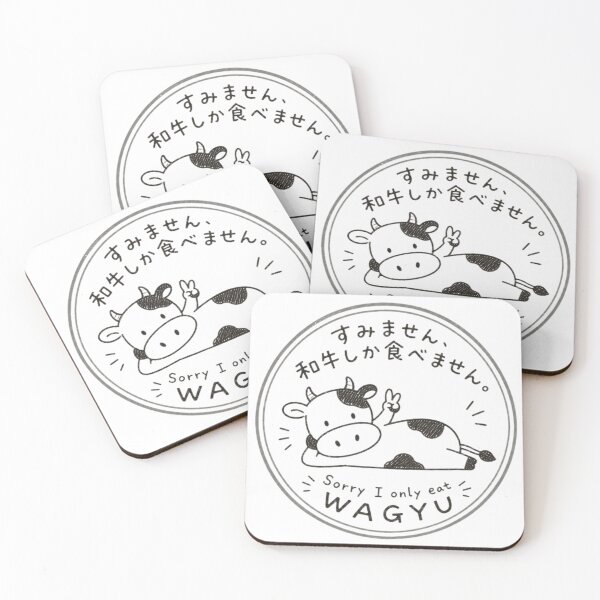 Item preview, Sorry I Only Eat Wagyu Beef Funny Japanese Meme Logo T-shirt Sticker Gift  designed and sold by Marinaaa010.