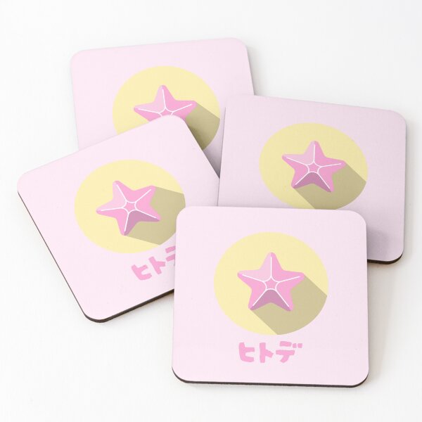 Item preview, Tropical Starfish Pink and Yellow Japanese designed and sold by DJCartoonDesigns.
