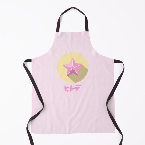 Item preview, Tropical Starfish Pink and Yellow Japanese designed and sold by DJCartoonDesigns.