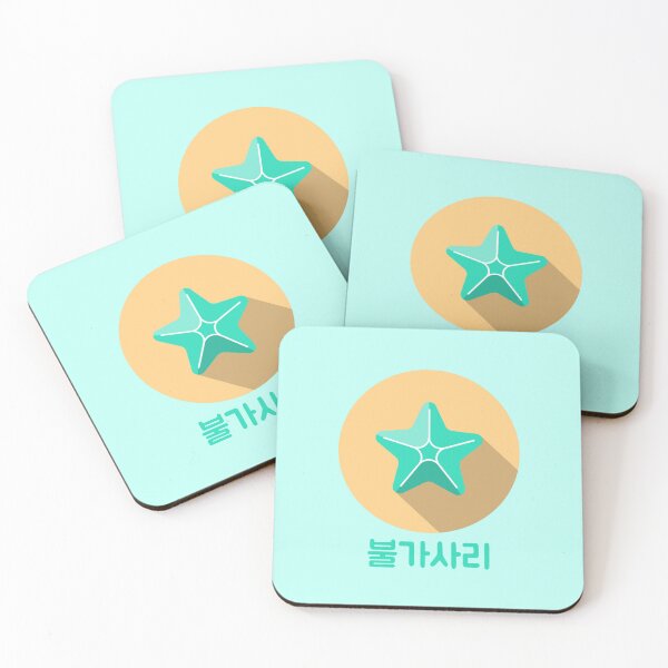 Item preview, Tropical Starfish Korean designed and sold by DJCartoonDesigns.