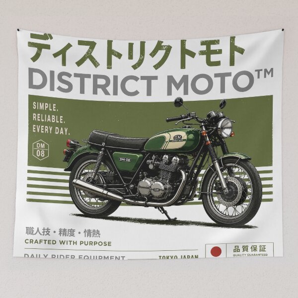 Item preview, District Moto DM-08 Japanese Daily Rider Heritage Motorcycle Graphic T-Shirt designed and sold by Triple Threads.