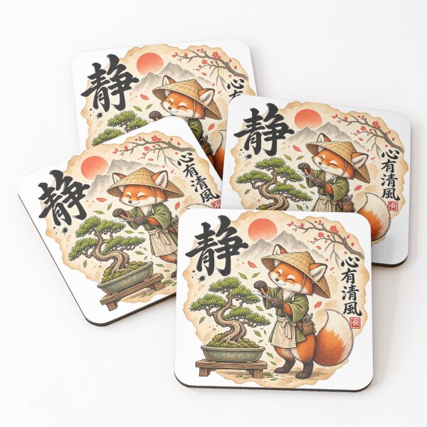 Item preview, Japanese Fox Bonsai Gardener – Japanese Zen Illustration designed and sold by Kallandra.
