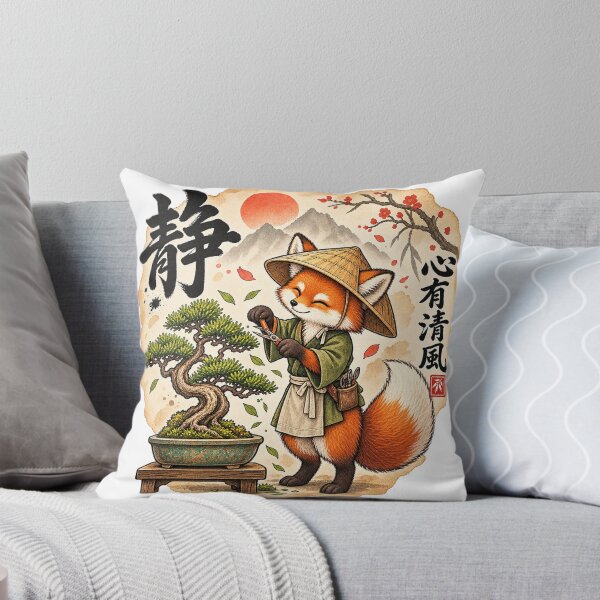 Item preview, Japanese Fox Bonsai Gardener – Japanese Zen Illustration designed and sold by Kallandra.