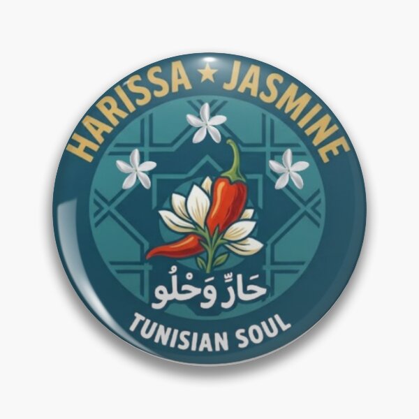 Item preview, Harissa Jasmine Tunisian Soul | Tunisia Vintage designed and sold by Salma.Store.