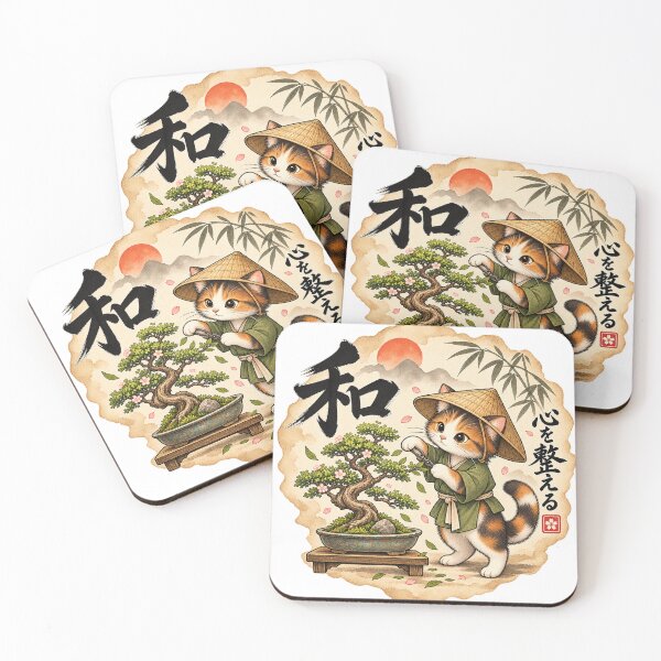 Item preview, Japanese red cat bonsai gardener – Japanese Zen illustration designed and sold by Kallandra.