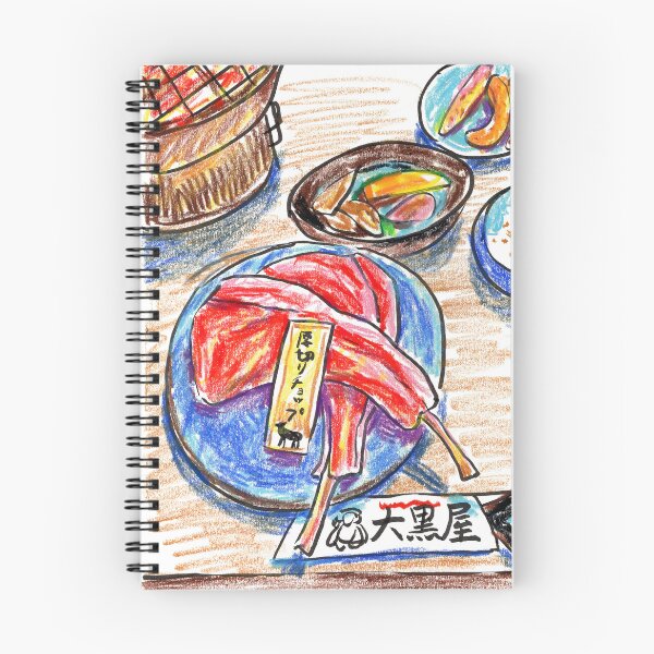 Item preview,  From Everyday Meals to Artwork—Day29 designed and sold by NINNNNNKI.