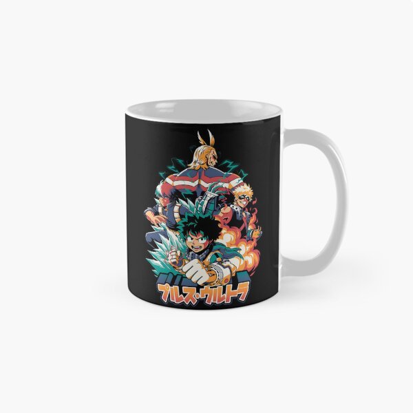 Item preview, Plus Ultra  designed and sold by Petal-Path.