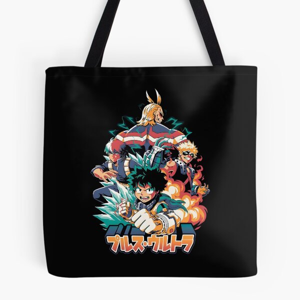 Item preview, Plus Ultra  designed and sold by Petal-Path.