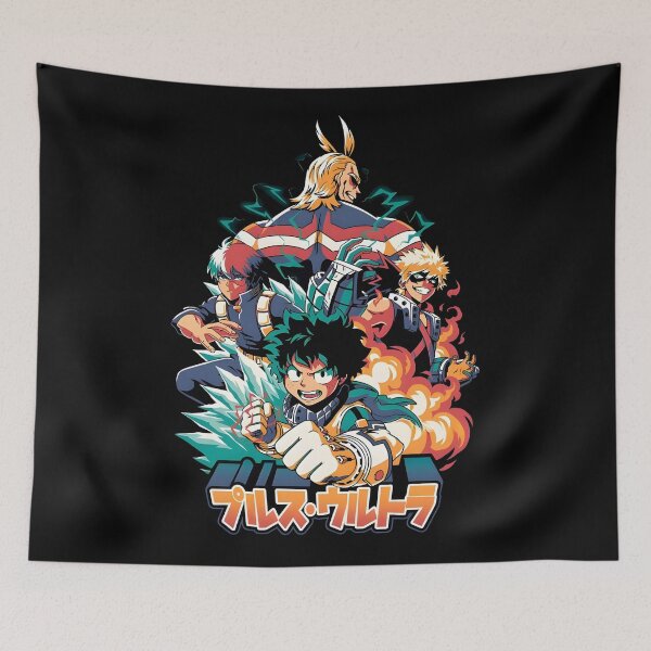 Item preview, Plus Ultra  designed and sold by Petal-Path.