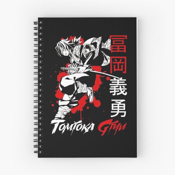 Item preview, Tomioka Giyuu  designed and sold by Petal-Path.