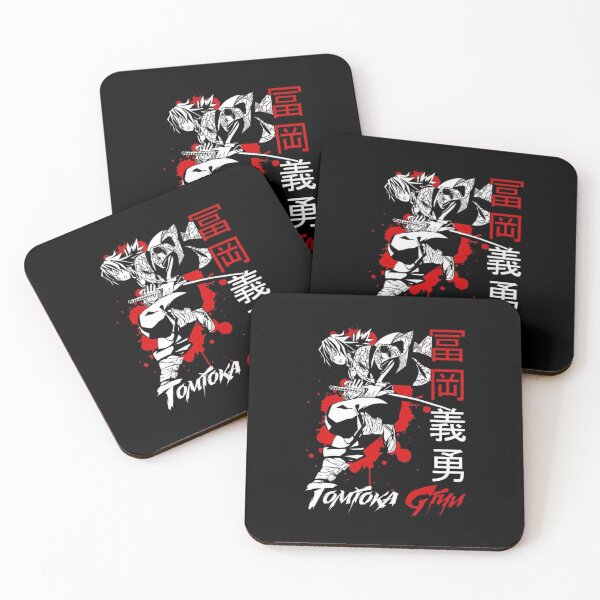 Item preview, Tomioka Giyuu  designed and sold by Petal-Path.