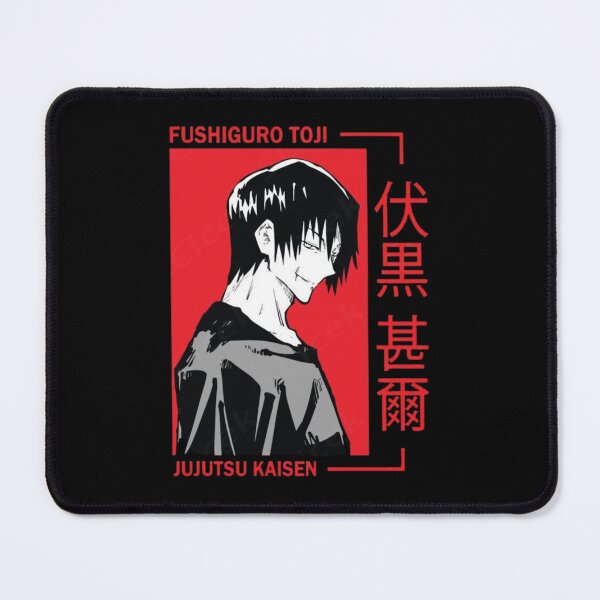 Item preview, Fushiguro doodle designed and sold by Petal-Path.