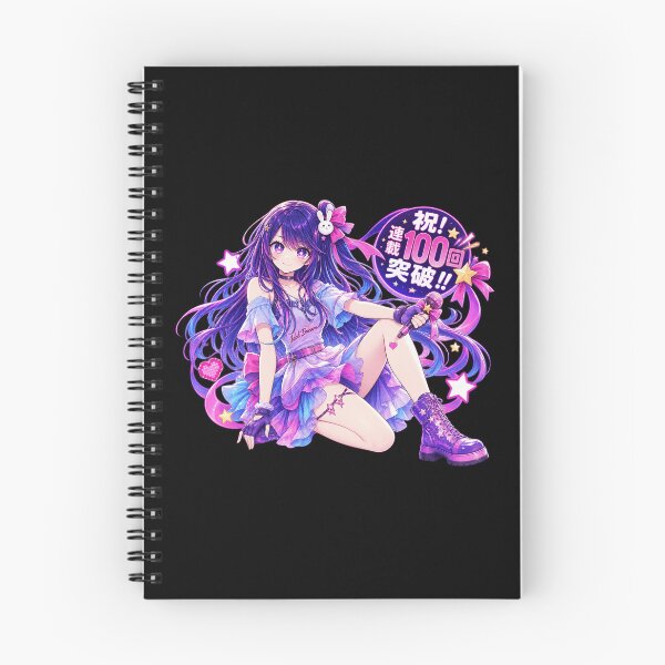 Item preview, Oshi No Ko designed and sold by JohnaDickerson.