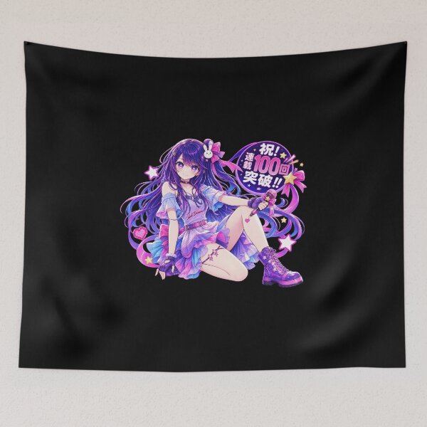 Item preview, Oshi No Ko designed and sold by JohnaDickerson.