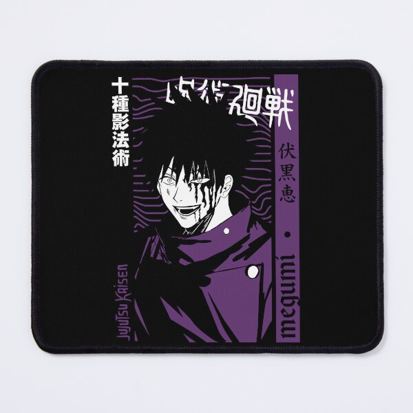 Item preview, Megumi Fushiguro designed and sold by Petal-Path.