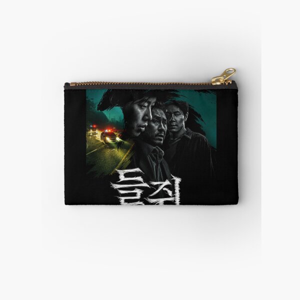 Item preview, Mousetrap kdrama, Field Mouse kdrama  designed and sold by Kimsoung.