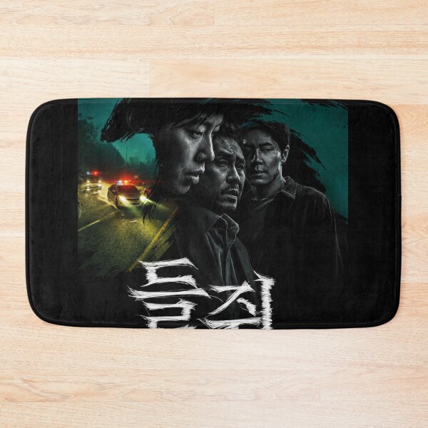 Item preview, Mousetrap kdrama, Field Mouse kdrama  designed and sold by Kimsoung.