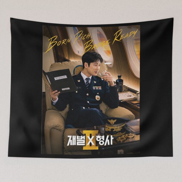 Item preview, Flex X Cop Season 2 kdrama, Flex X Cop 2 kdrama designed and sold by Madebysomeny.
