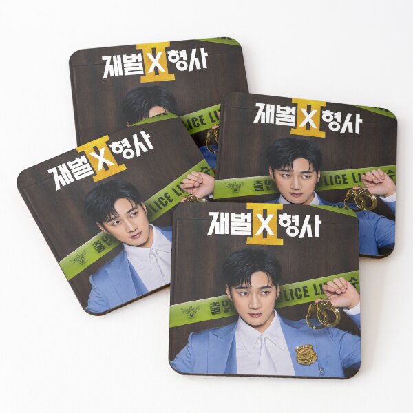 Item preview, Flex X Cop Temporada 2 kdrama, Flex X Cop 2 kdrama designed and sold by Madebysomeny.