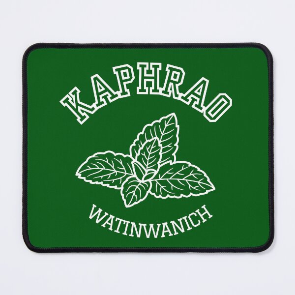 Item preview, KAPHRAO WATINWANICH - The Fire - 4 Elements Thai GL designed and sold by Think In Scenes.