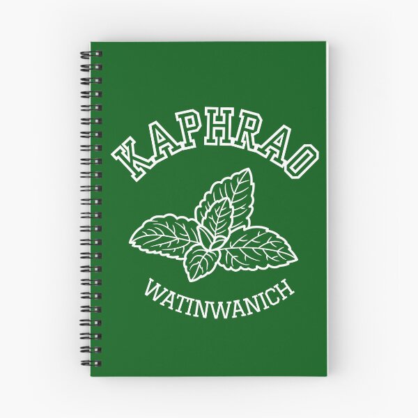 Item preview, KAPHRAO WATINWANICH - The Fire - 4 Elements Thai GL designed and sold by Think In Scenes.