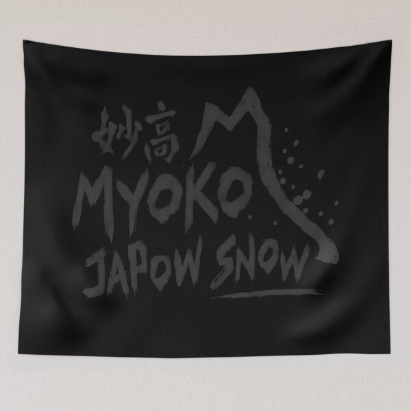 Item preview, Myoko Japan Ski Resort Snowboard Decal Japow Japan Snow Retro designed and sold by EvanCabrera.