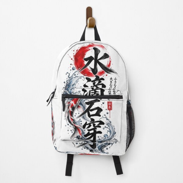 Item preview, Japanese Proverb Water Drops Wear Away Stone Koi Fish Art designed and sold by Shakhbata-1.