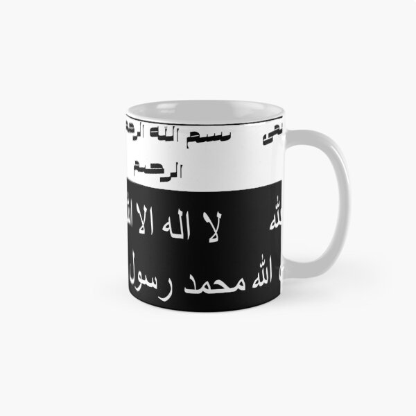 Item preview, Beautiful design designed and sold by KRiMi1210.