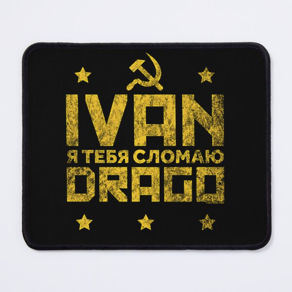 Item preview, Ivan Drago Soviet Propaganda Boxing Design designed and sold by bullnizomona.