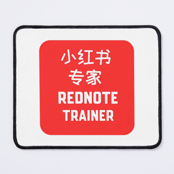 Item preview, Rednote Trainer designed and sold by corneli-resna.