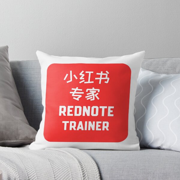 Item preview, Rednote Trainer designed and sold by corneli-resna.