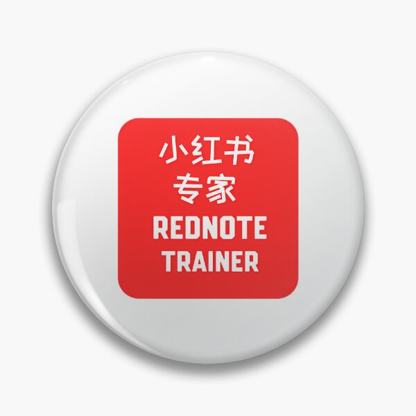 Item preview, Rednote Trainer designed and sold by corneli-resna.