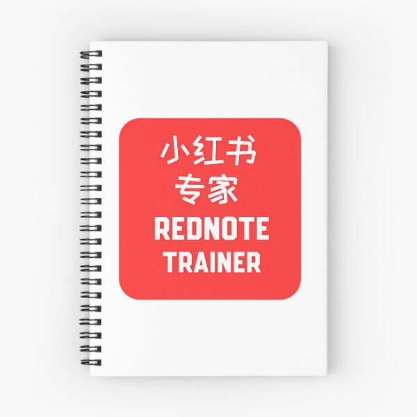 Item preview, Rednote Trainer designed and sold by corneli-resna.
