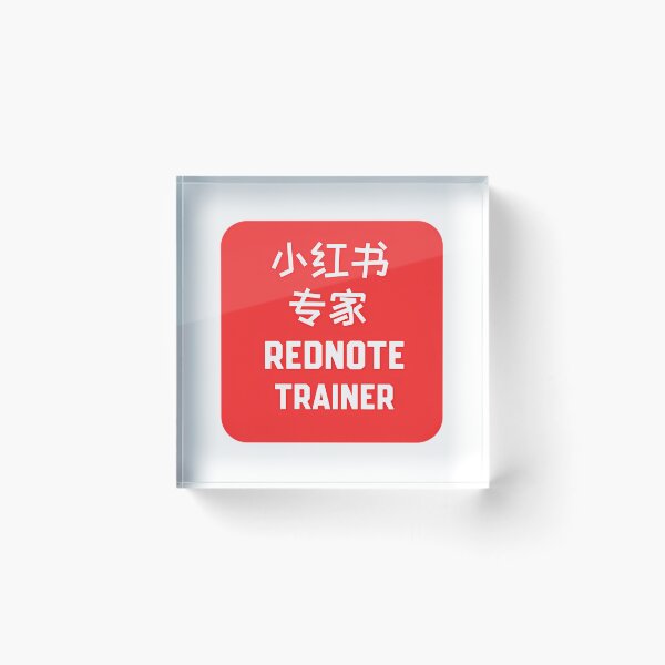 Item preview, Rednote Trainer designed and sold by corneli-resna.