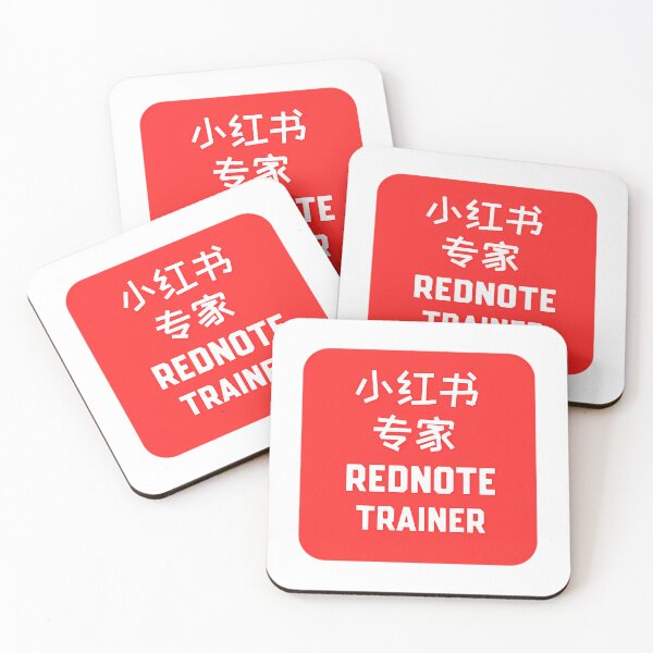 Item preview, Rednote Trainer designed and sold by corneli-resna.