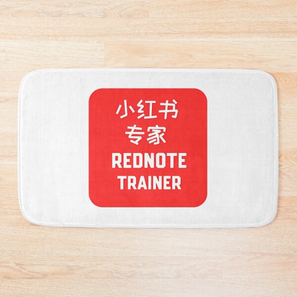 Item preview, Rednote Trainer designed and sold by corneli-resna.