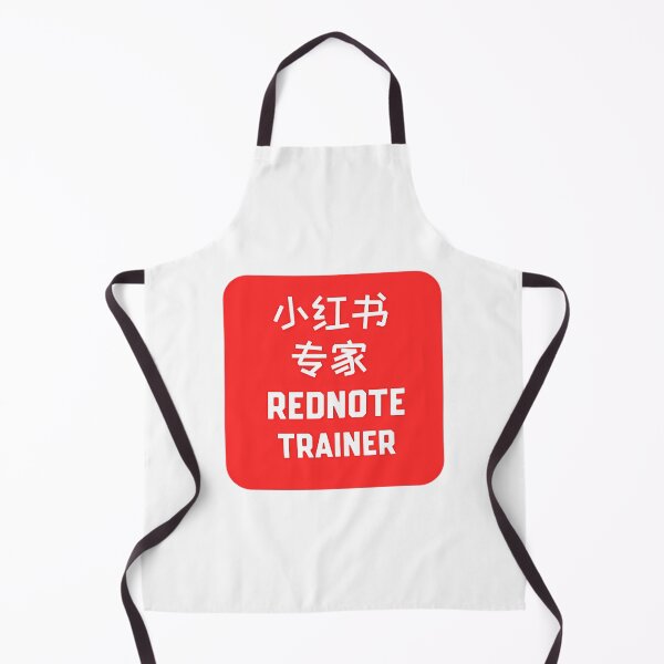 Item preview, Rednote Trainer designed and sold by corneli-resna.