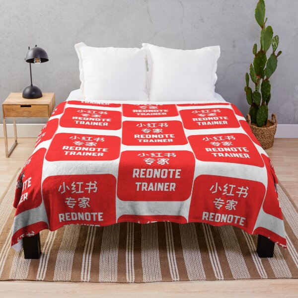 Item preview, Rednote Trainer designed and sold by corneli-resna.