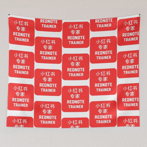 Item preview, Rednote Trainer designed and sold by corneli-resna.