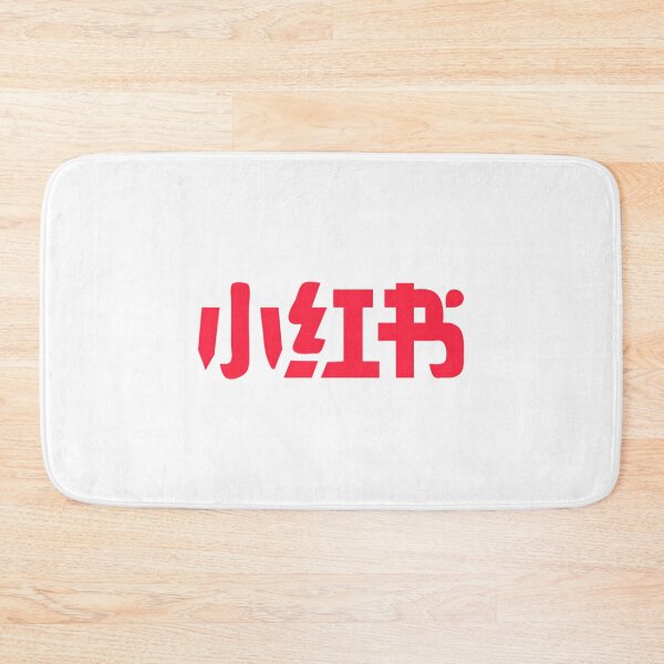 Item preview, Rednote designed and sold by corneli-resna.