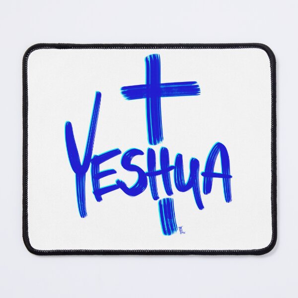 Item preview, yeshua designed and sold by Chillateez.