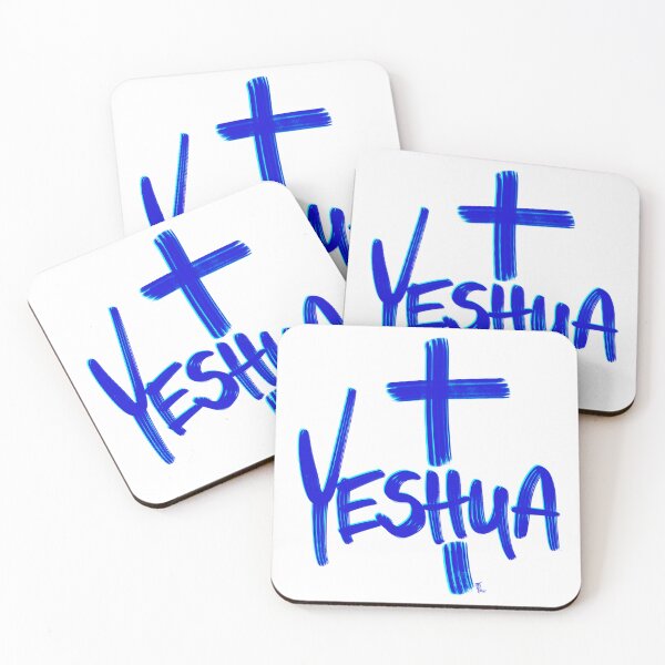 Item preview, yeshua designed and sold by Chillateez.